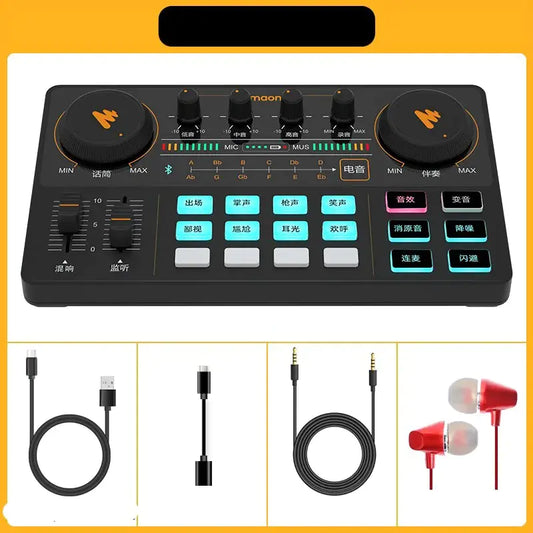 Universal Live Broadcast Sound Card Set